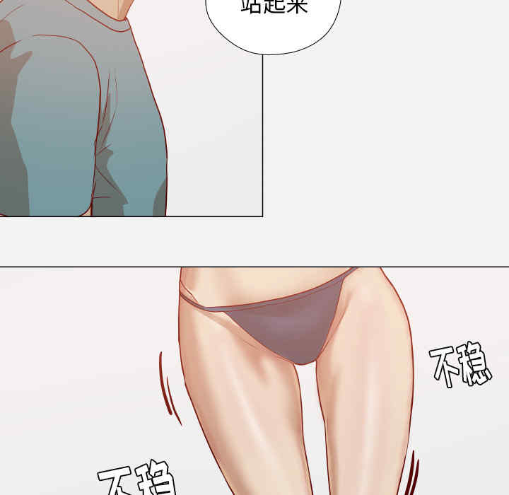 第66张
