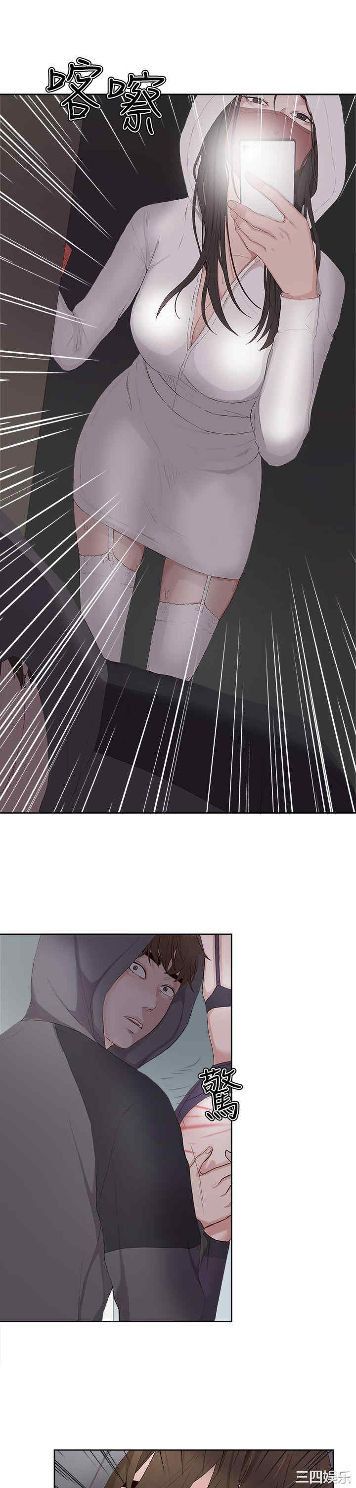 第17张