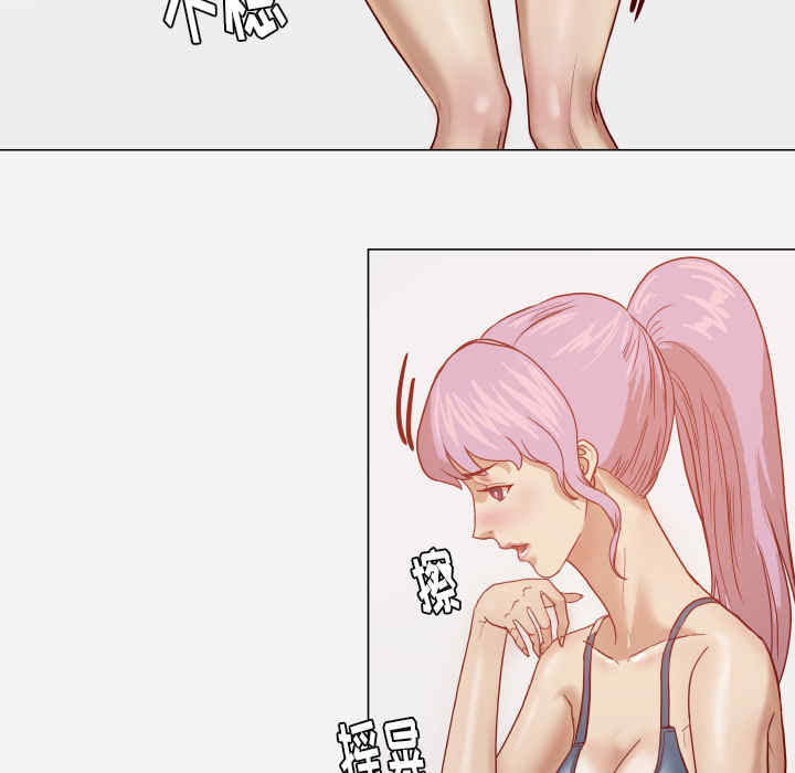 第67张