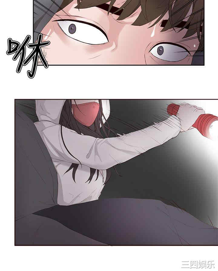 第18张