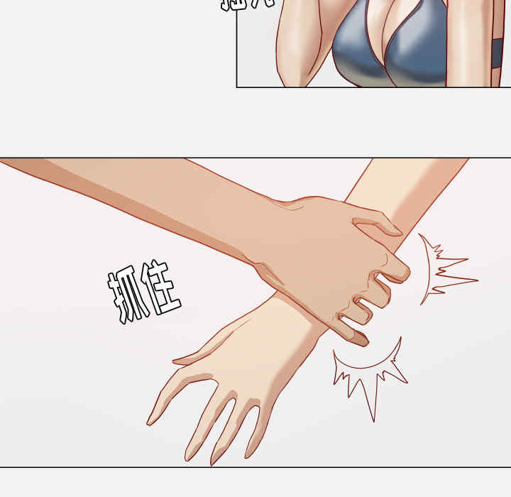第68张