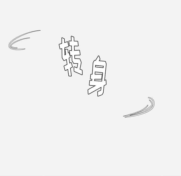 第69张