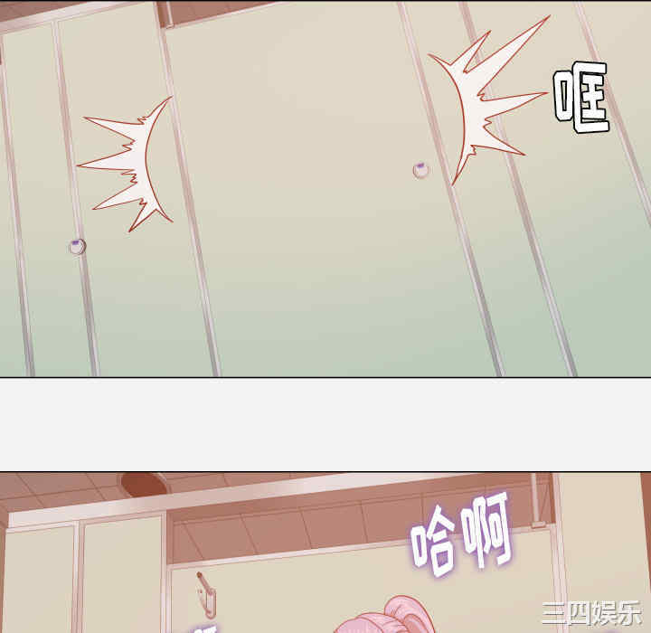第70张