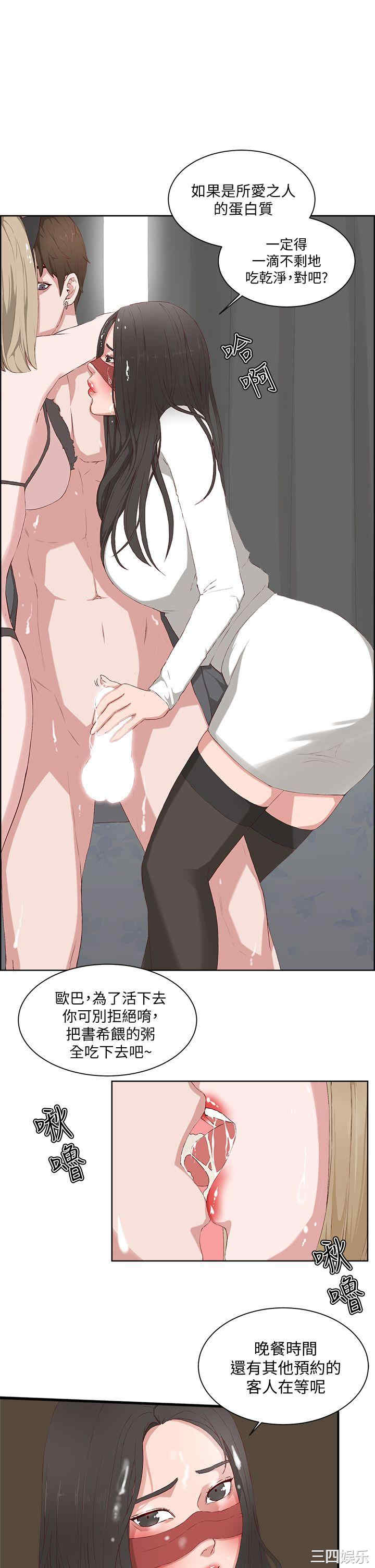第1张