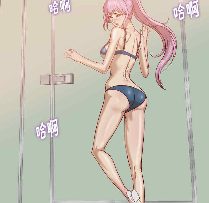 第71张
