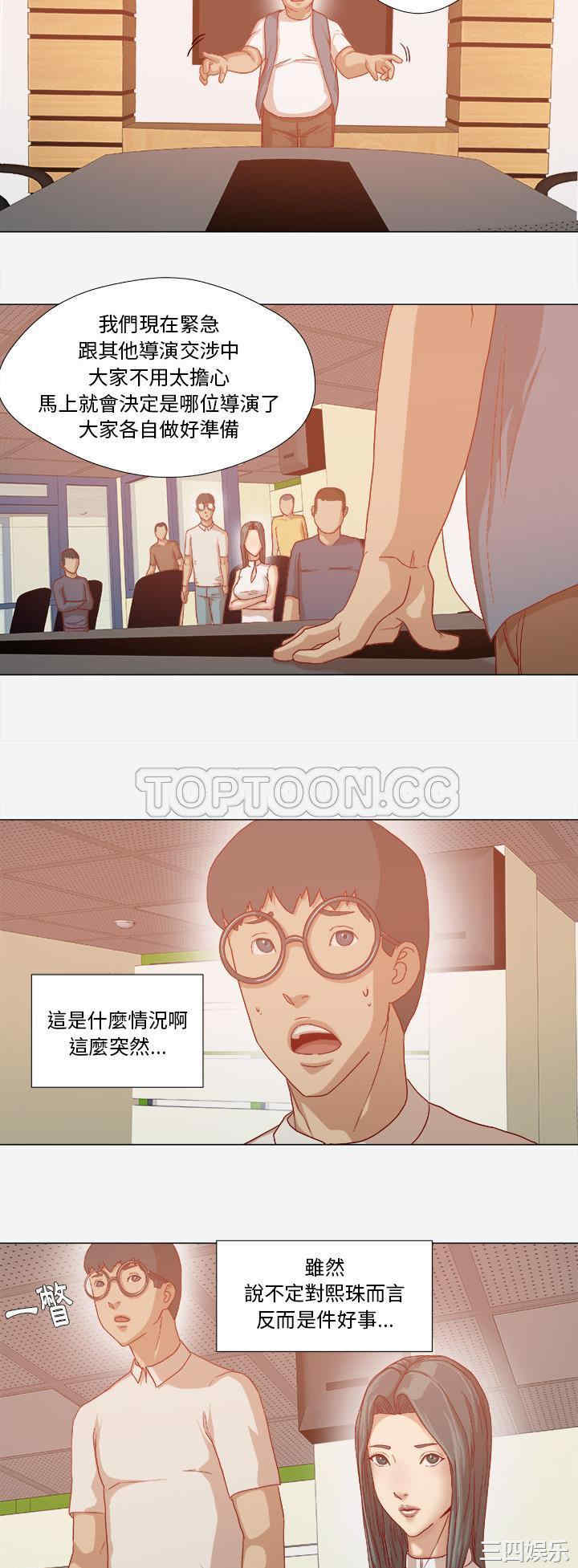 第22张