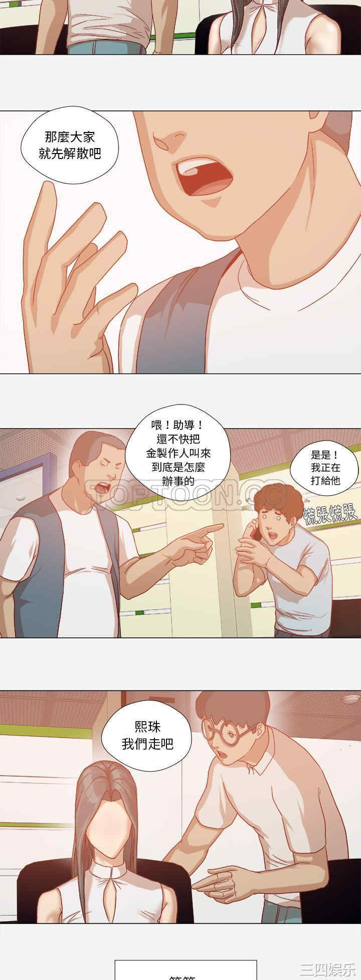 第23张