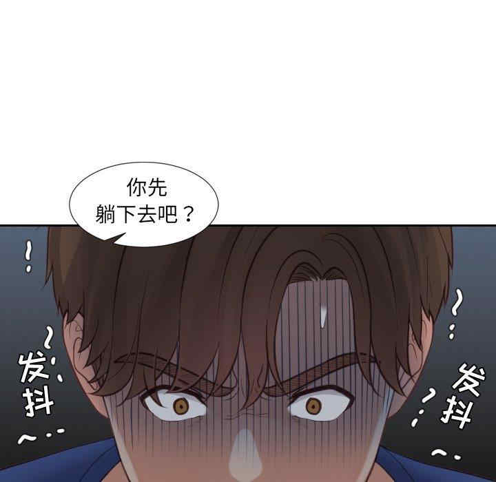 第41张
