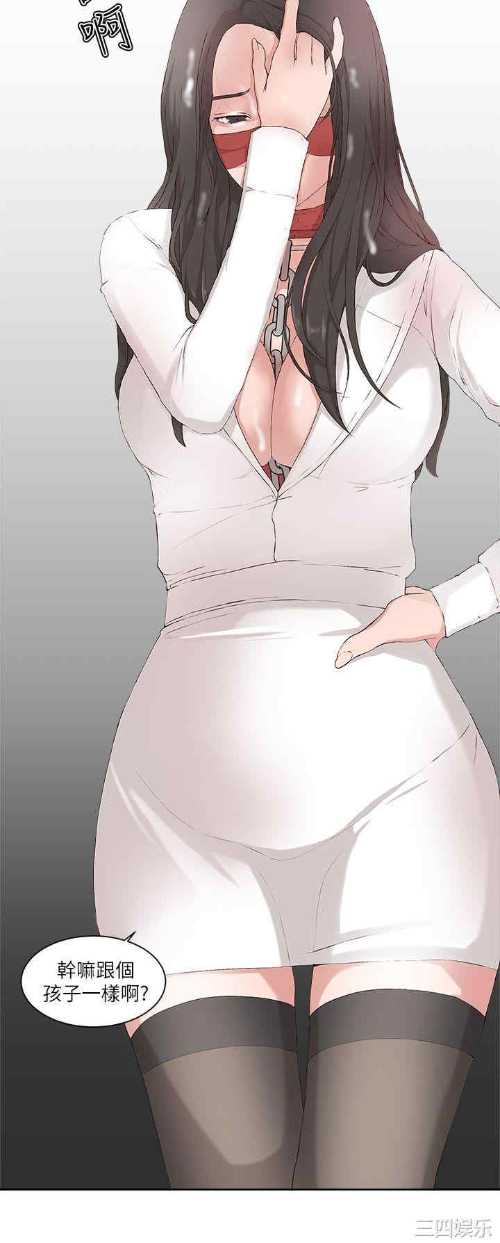 第4张