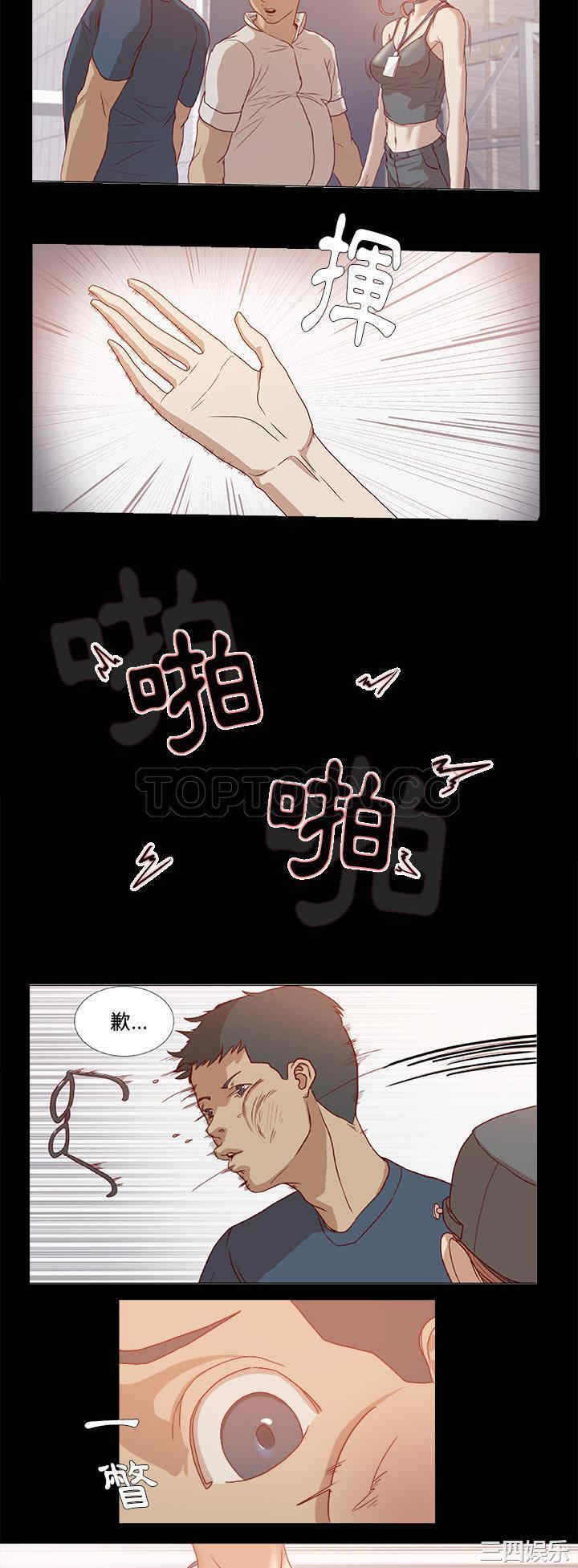 第26张