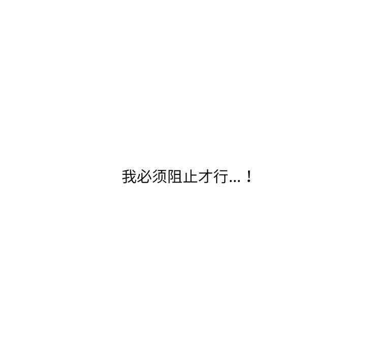 第49张