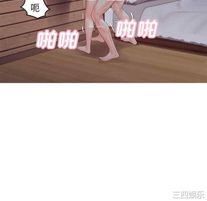 第55张