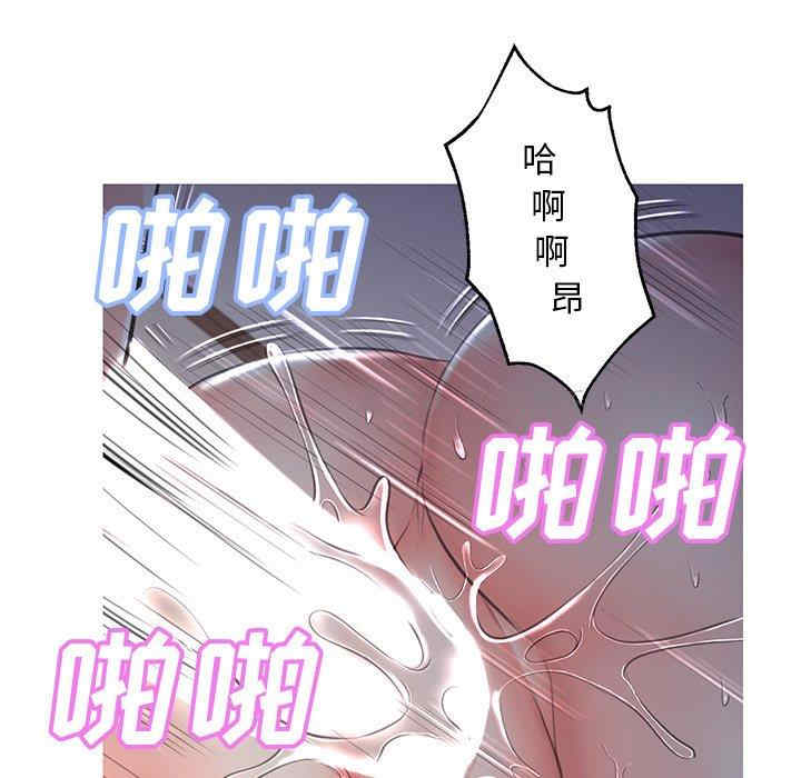 第57张