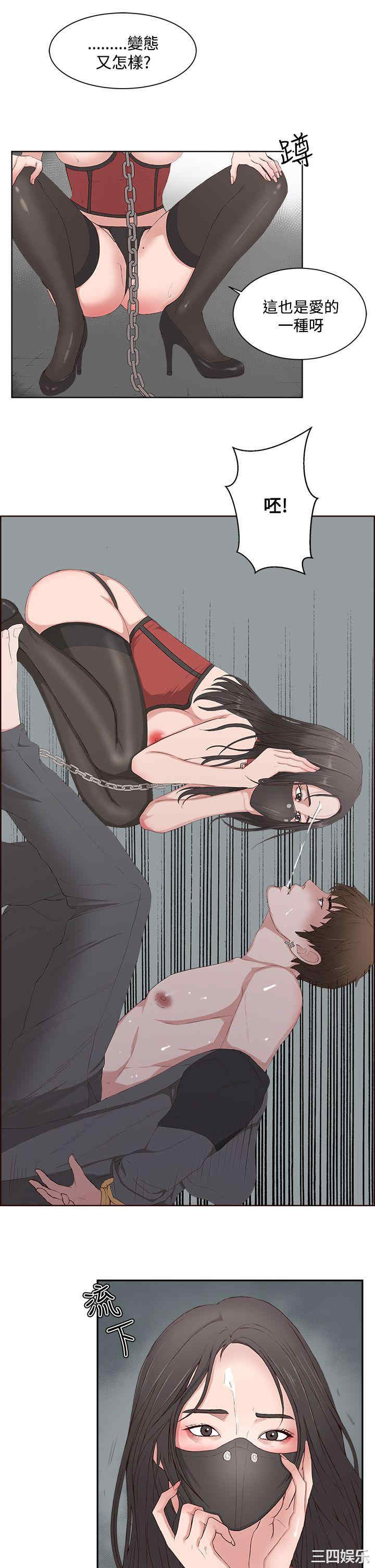 第25张