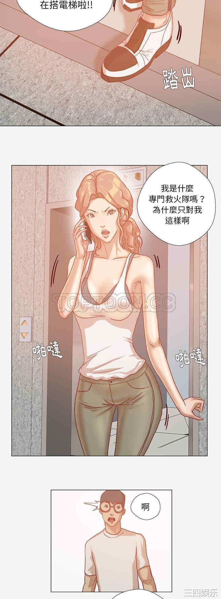 第29张