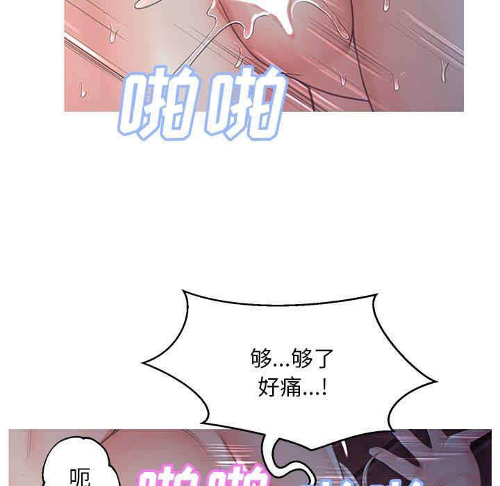 第59张