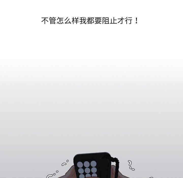 第55张