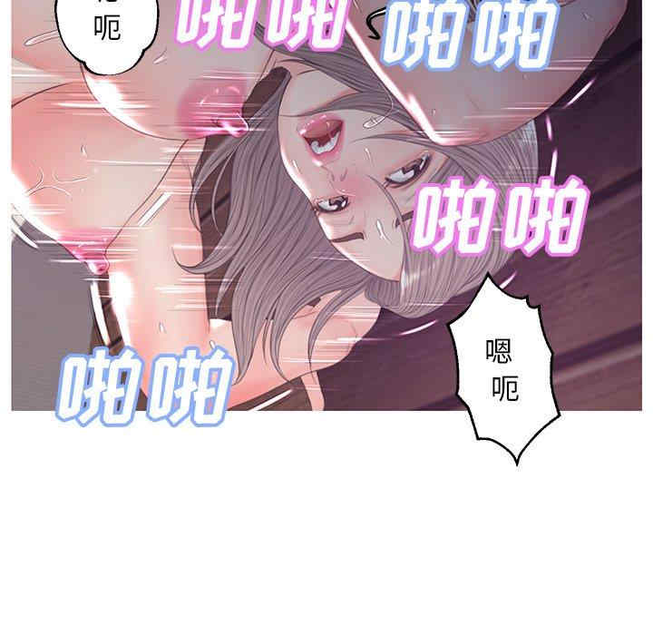第62张