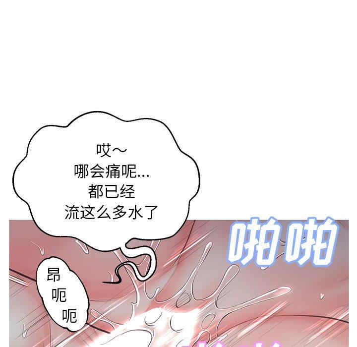 第64张