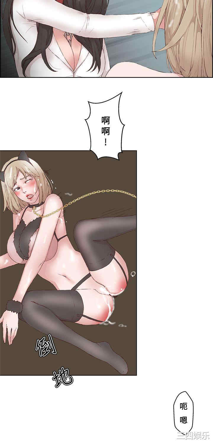 第8张