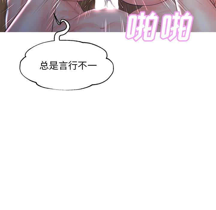 第71张