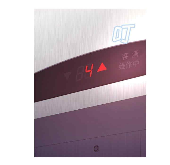 第73张