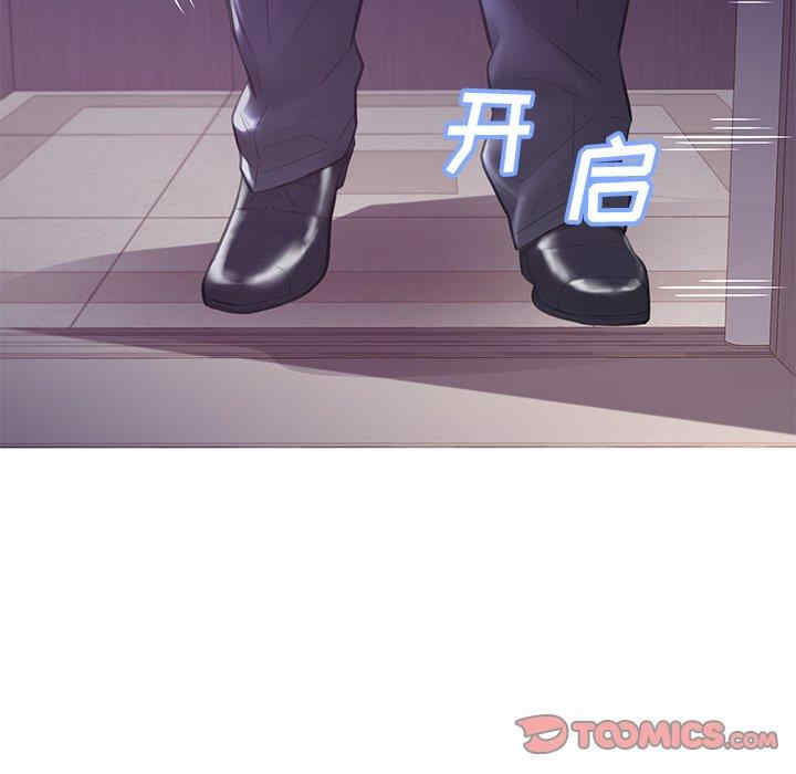 第77张