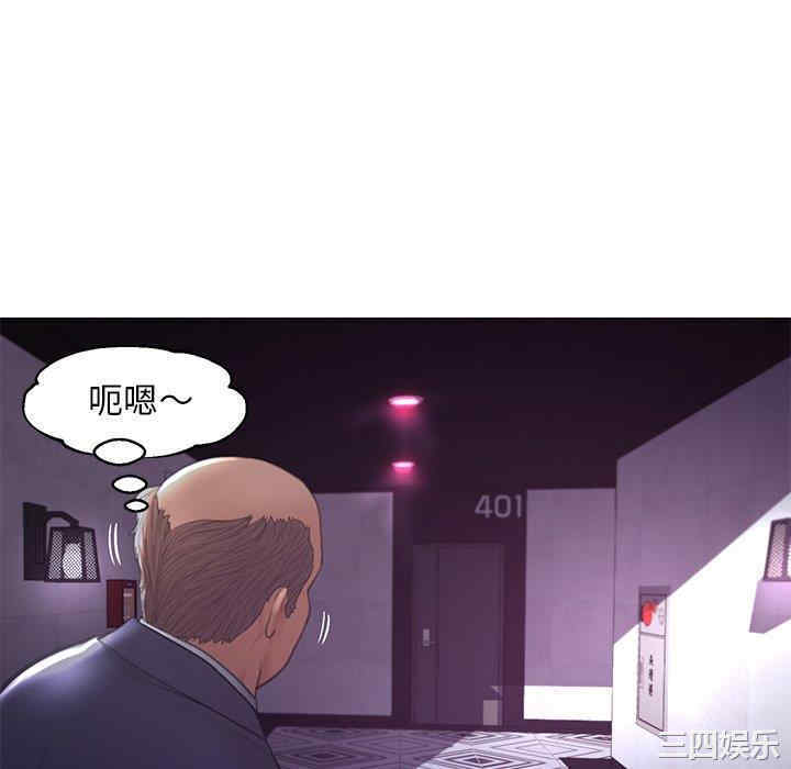 第79张
