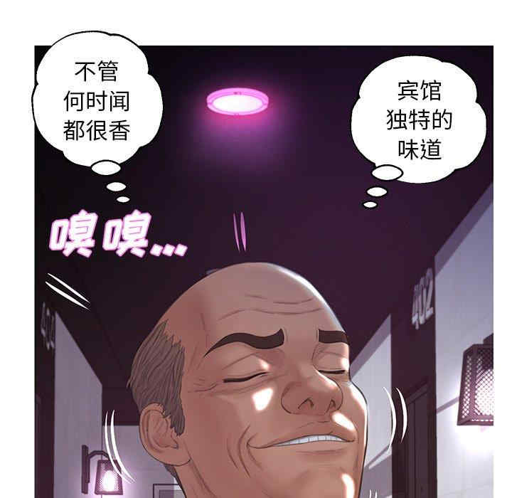 第84张