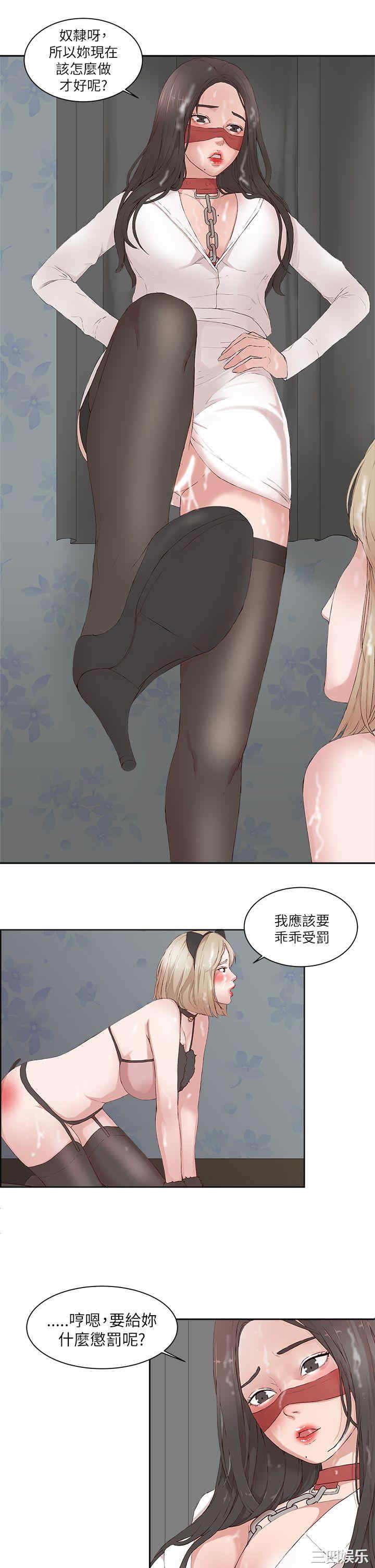 第11张