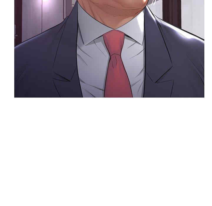 第85张