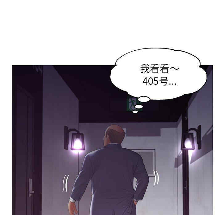 第88张