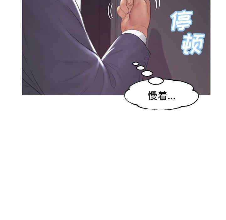 第97张