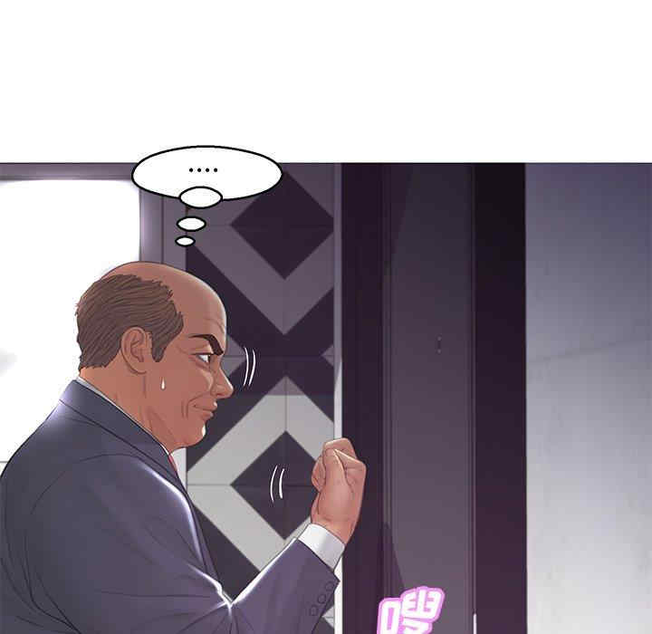 第98张