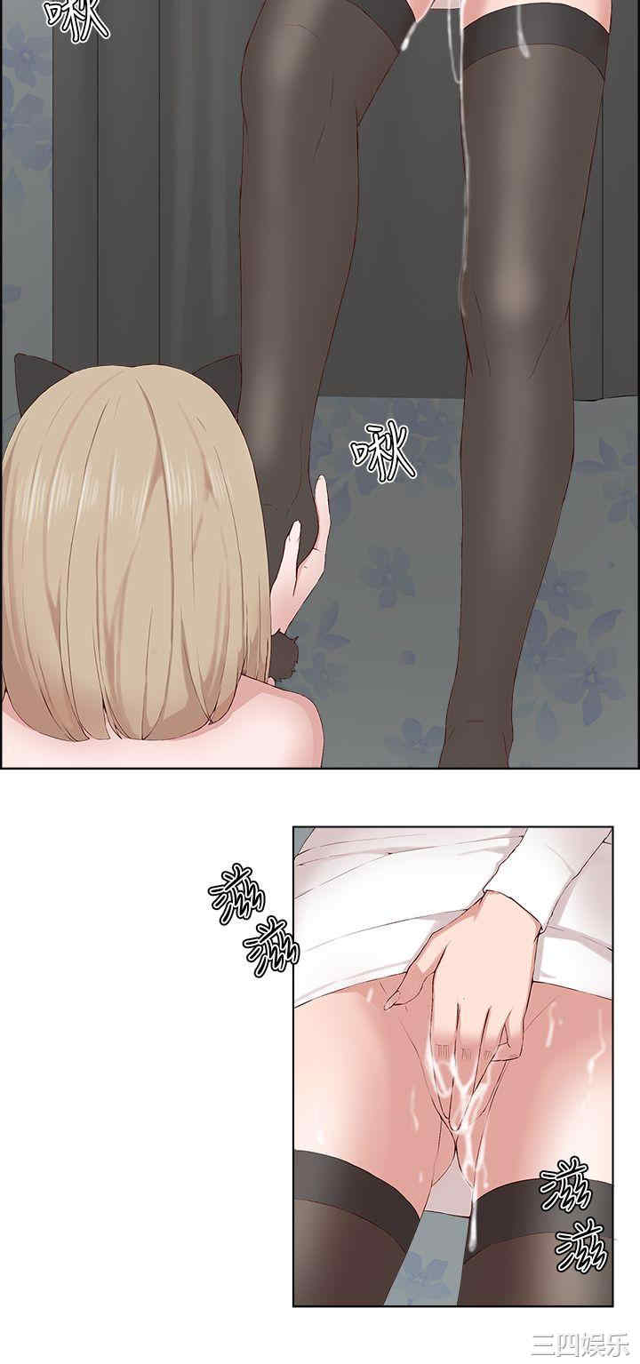 第16张