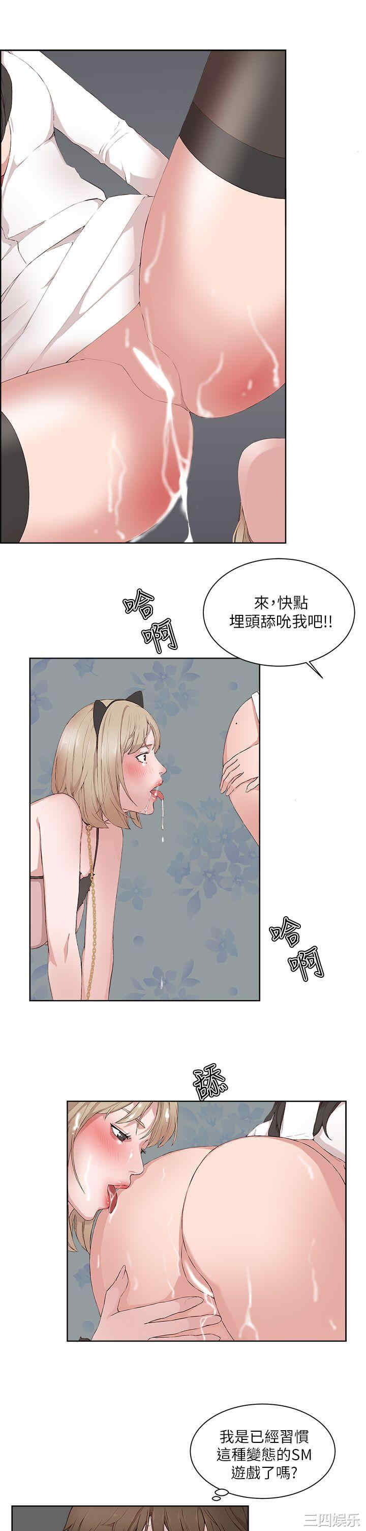 第19张