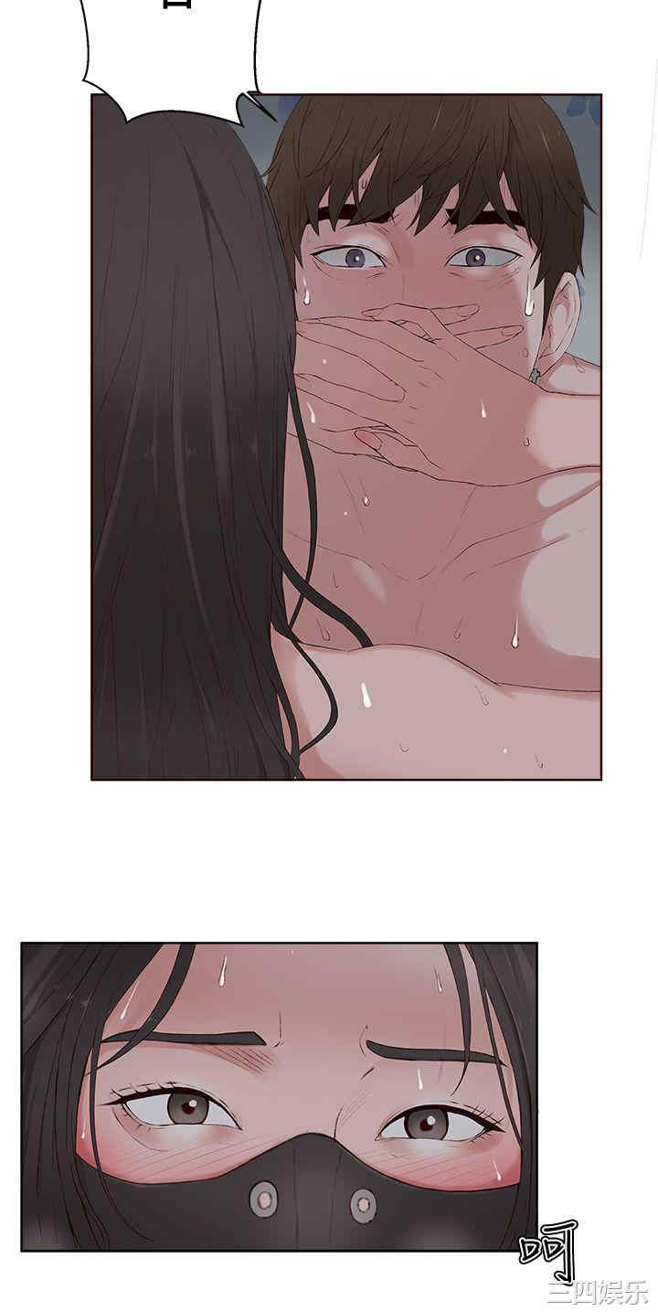 第3张