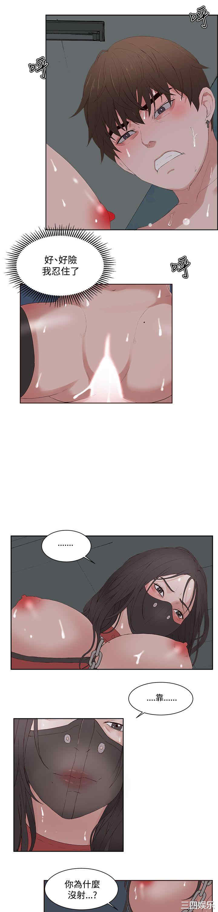 第8张