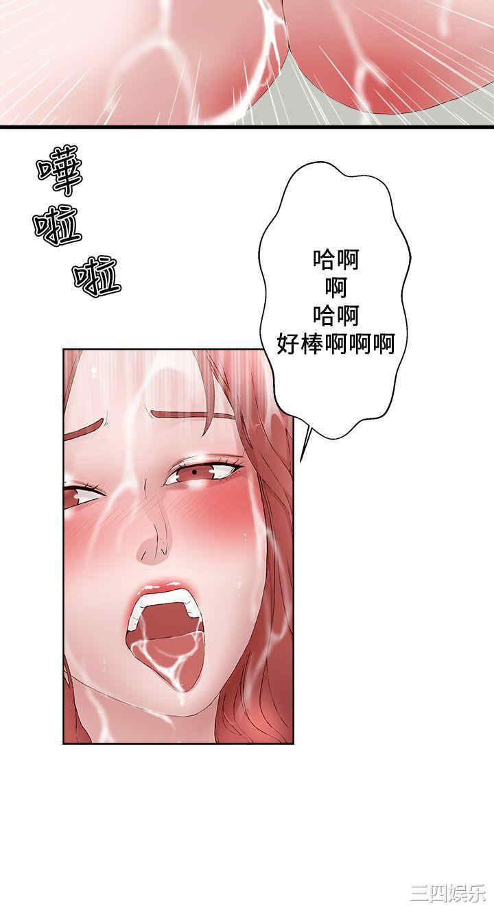 第26张