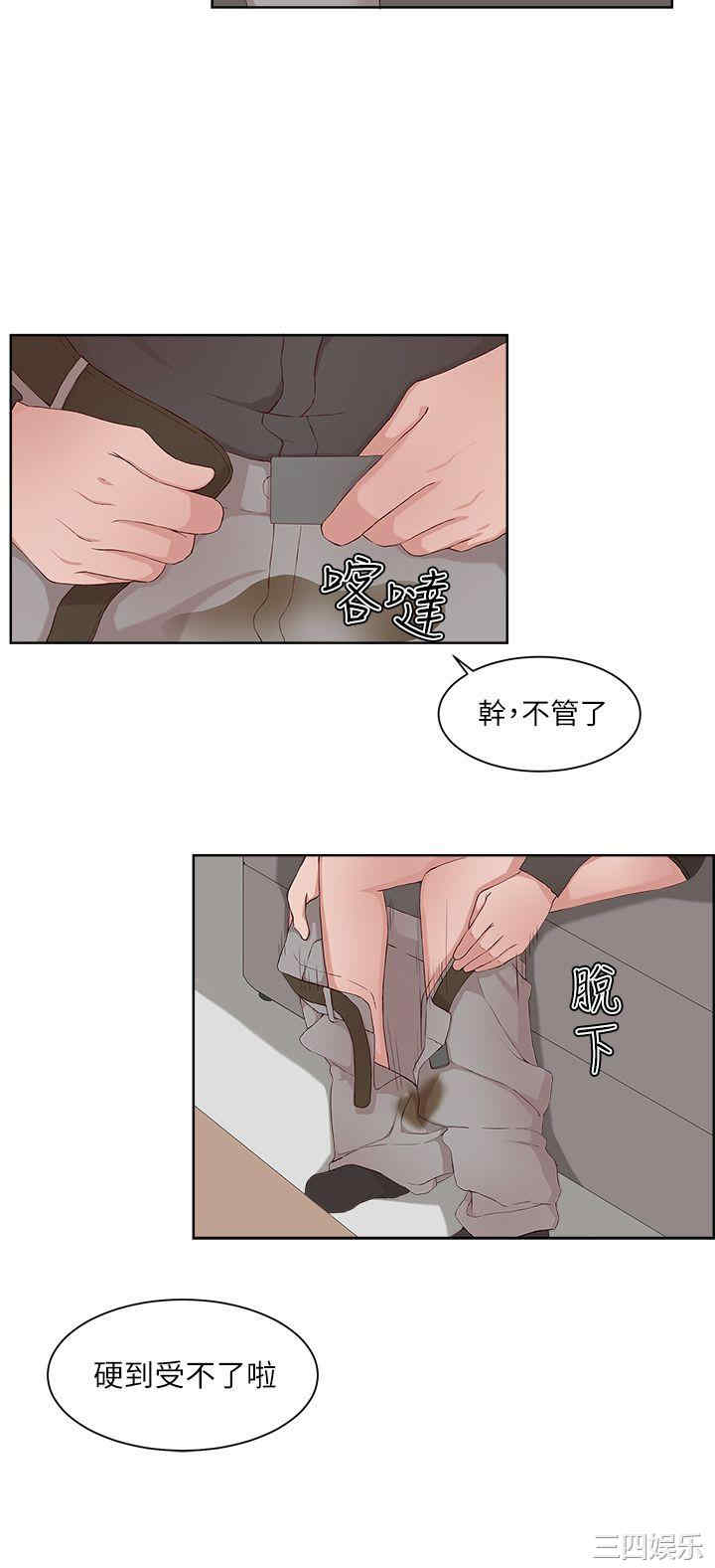 第28张