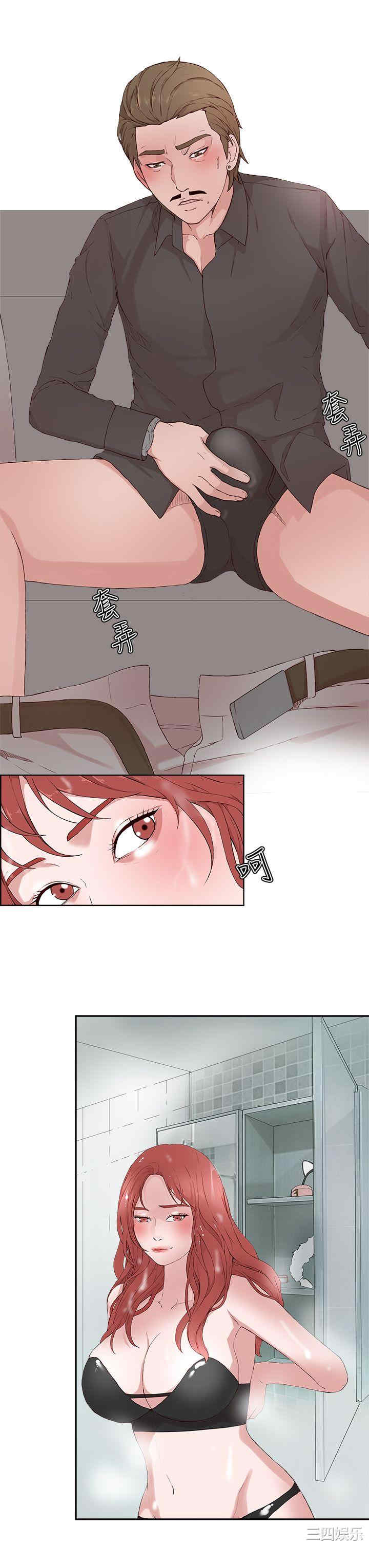 第29张