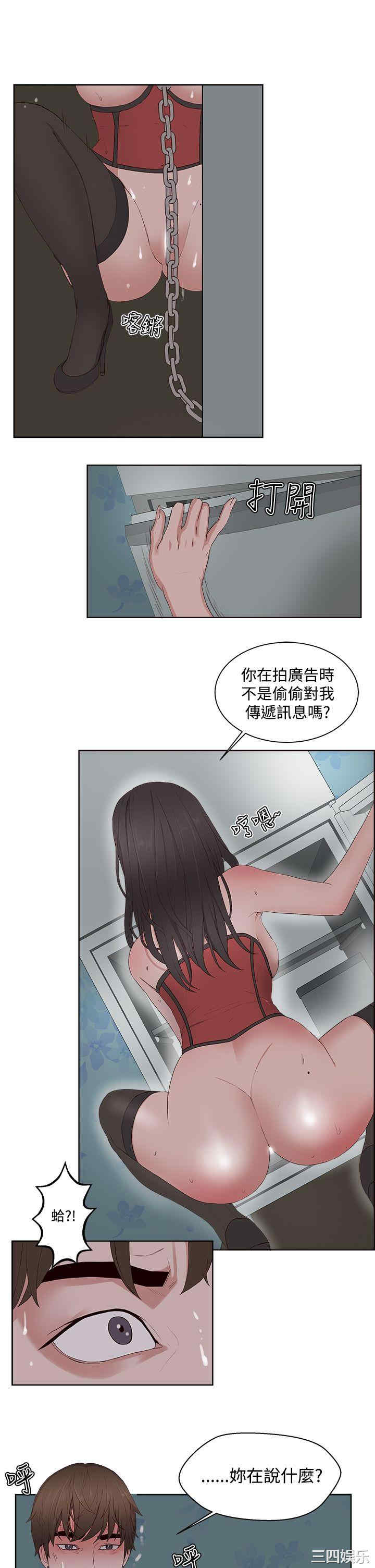 第16张