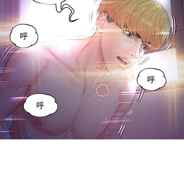 第108张