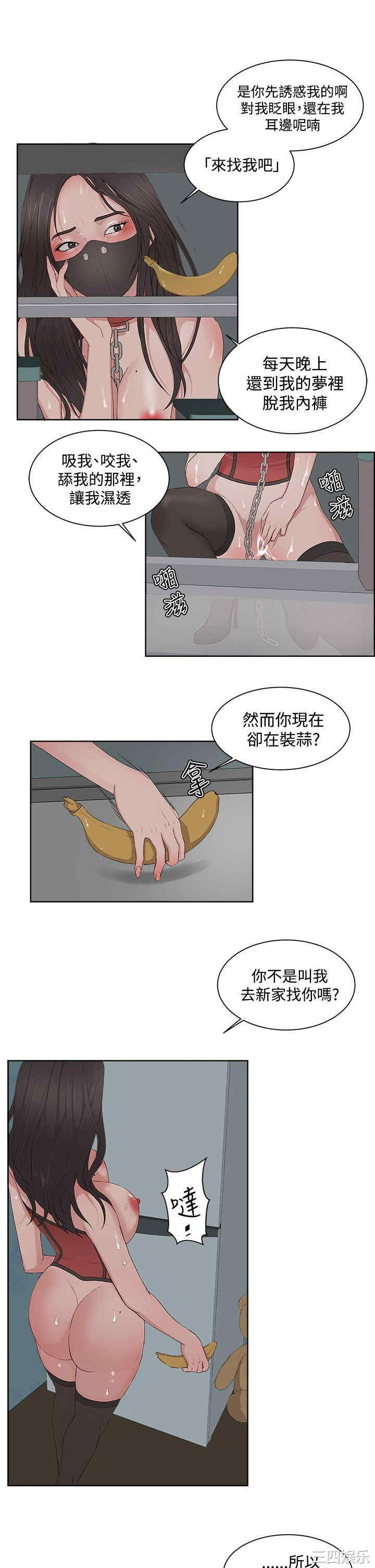 第18张