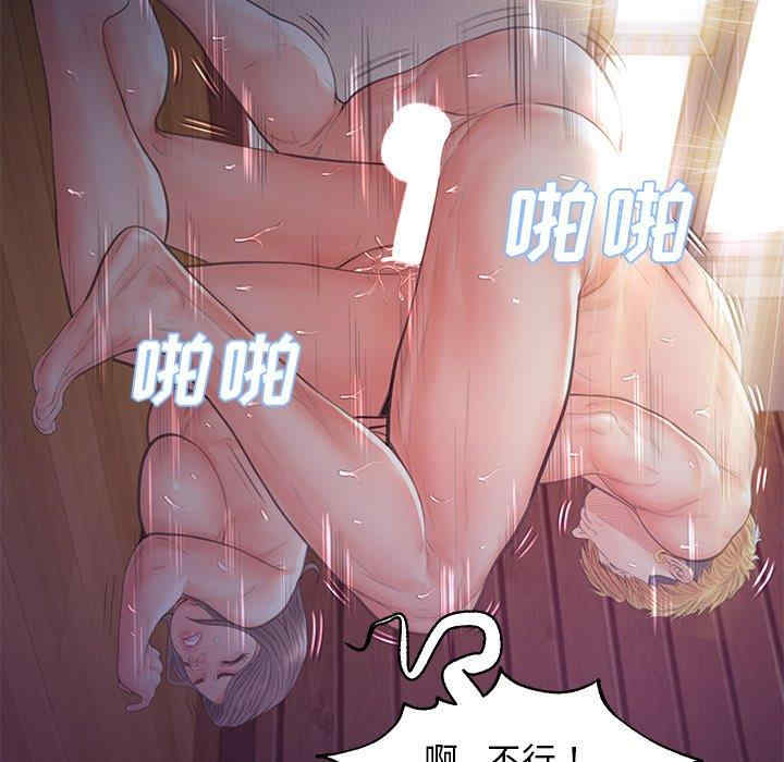 第110张