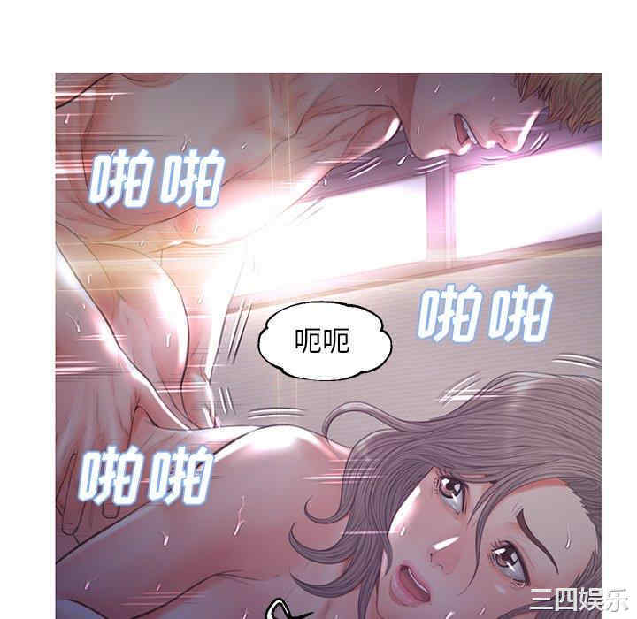 第112张