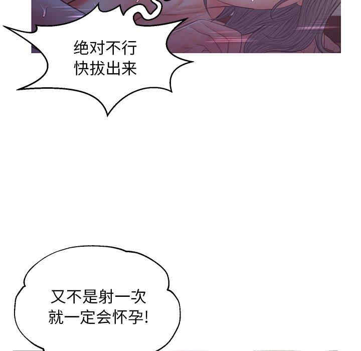 第113张