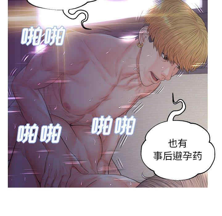 第114张
