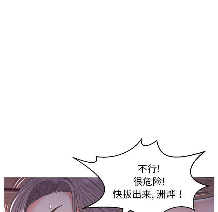 第115张