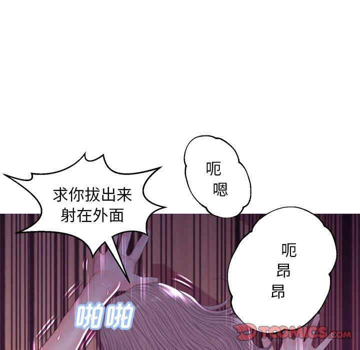 第117张
